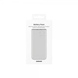 Samsung Original Powerbank Batteripakke 10.000 mAh Beige