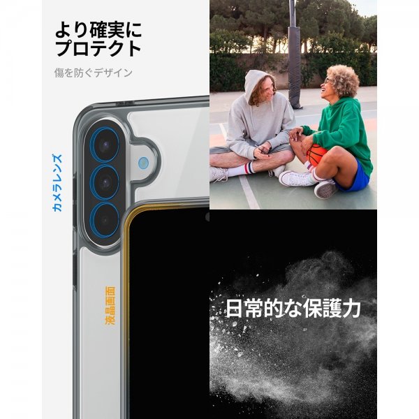 Spigen Samsung Galaxy A57 Cover Ultra Hybrid Space Crystal