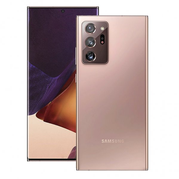 Puro Samsung Galaxy Note 20 Ultra Cover Nude Transparent