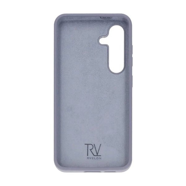 Rvelon Samsung Galaxy S24 Cover Silikone Lilla