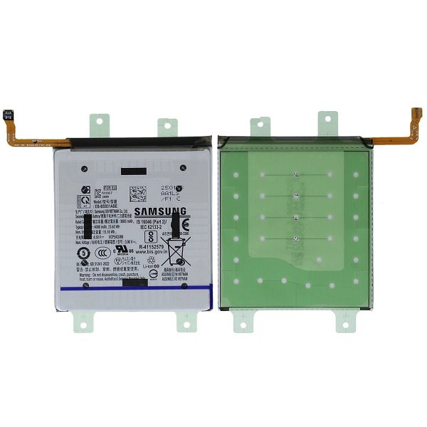 Samsung Galaxy S25 Batteri - Original