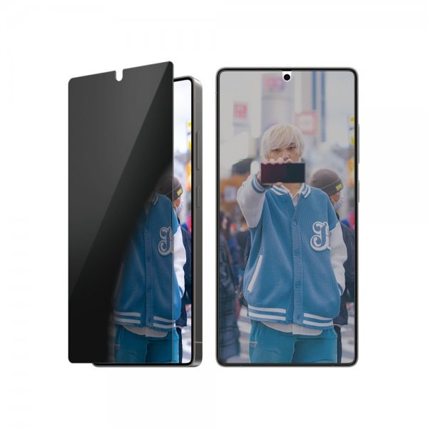 PanzerGlass Samsung Galaxy S25 Ultra Skærmbeskyttelse Ultra-Wide Fit Privacy EasyAligner
