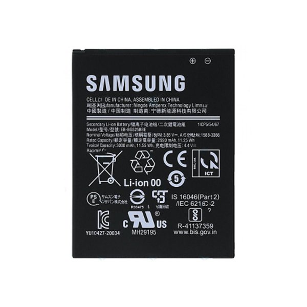 Samsung Galaxy Xcover 5 Originalbatteri