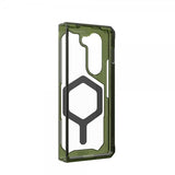 Urban Armor Gear (UAG) Samsung Galaxy Z Fold 5 Cover Plyo Pro MagSafe Olive/Space Grey