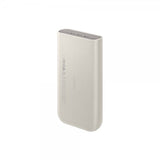 Samsung Original Powerbank Batteripakke 20 000 mAh 45W Beige