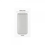 Samsung Original Powerbank Batteripakke 20 000 mAh 45W Beige