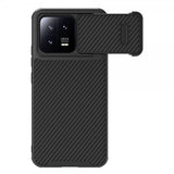 Nillkin Xiaomi 13 Cover Synthetic Fiber Sort